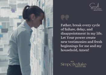 Evil Patterns must Break