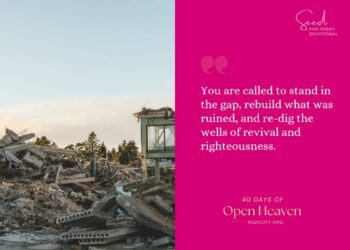 Rebuilding the old breaches