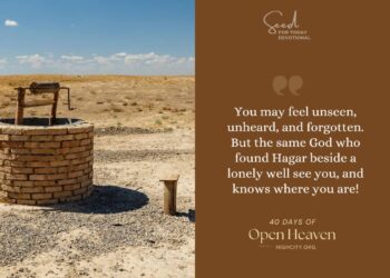 You Are Not Forgotten!