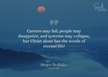 No One Can Be Committed When They Have Options Available