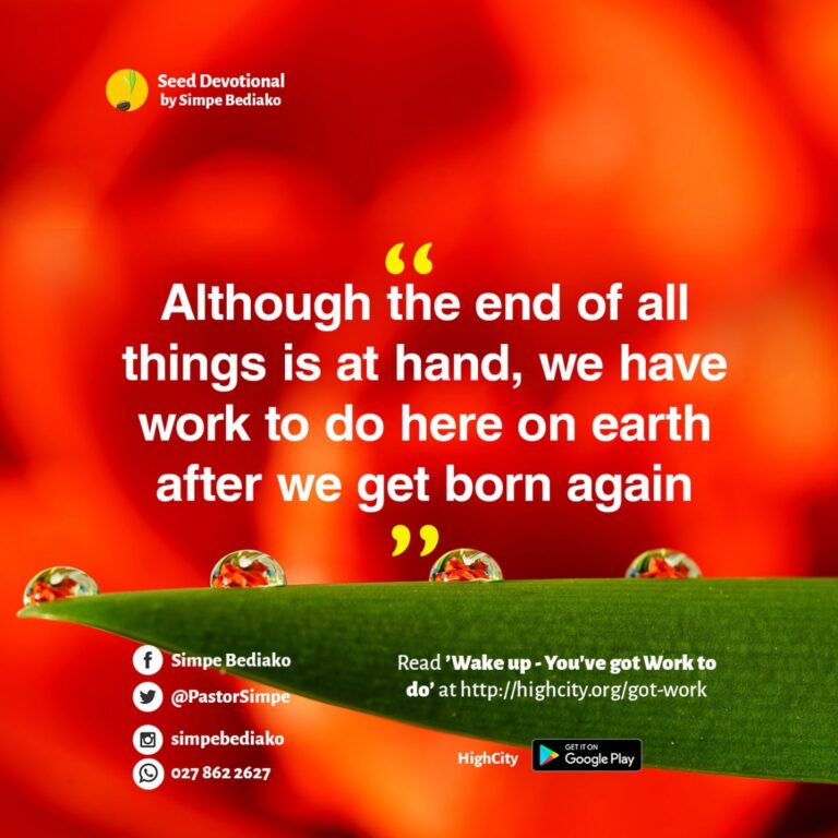Wake up - You've got Work to do